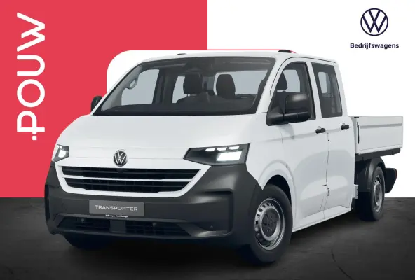 Pick-Up 32 136pk L2H1 100kW 71 kWh | Dubbele Cabine | Trekhaak