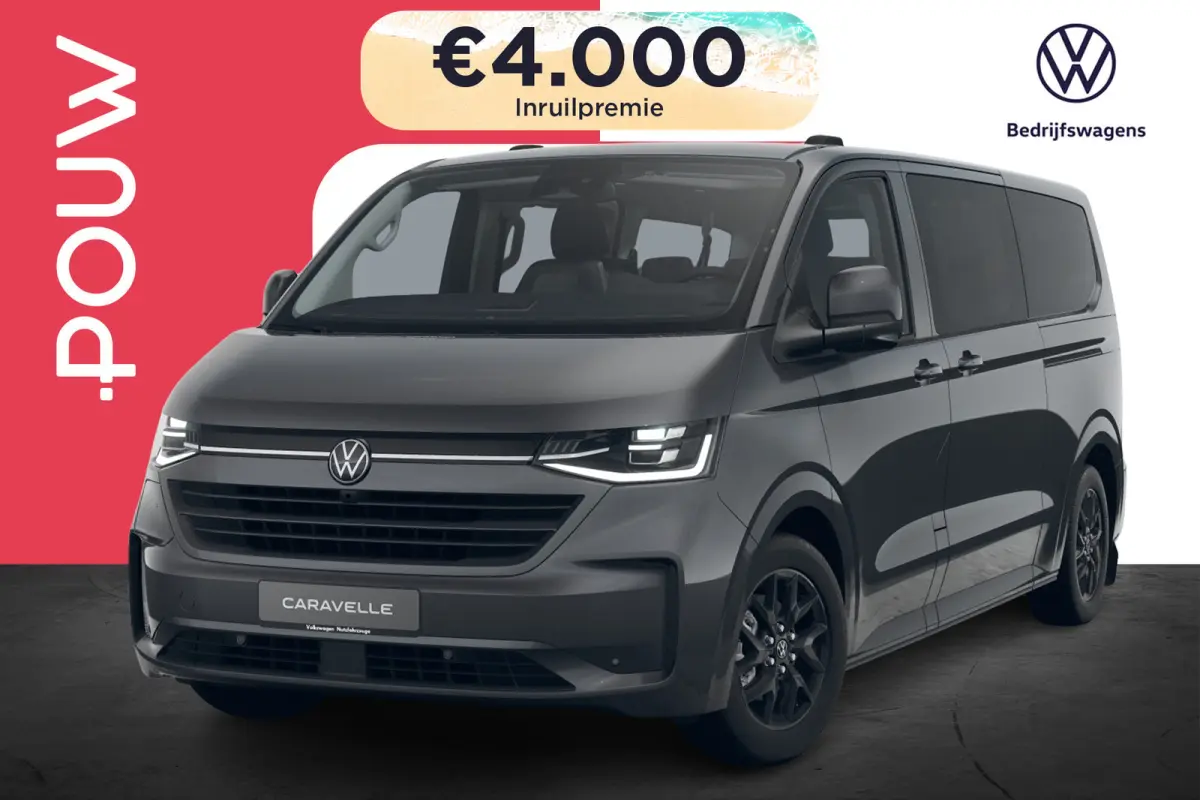 Caravelle 2.5 L2H1 233pk eHybrid Style | Panoramadak | Trekhaak | Harman Kardon | Ergocomfort stoelen | Navigatie