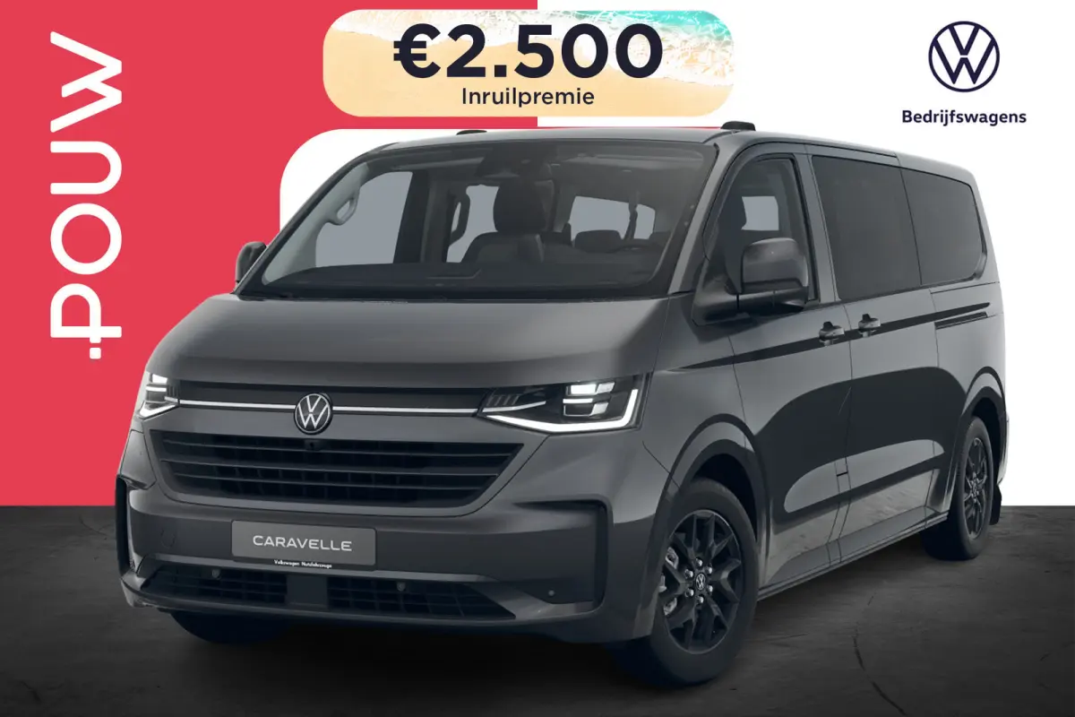Caravelle 2.5 L2H1 233pk eHybrid Style | Panoramadak | Trekhaak Afneembaar