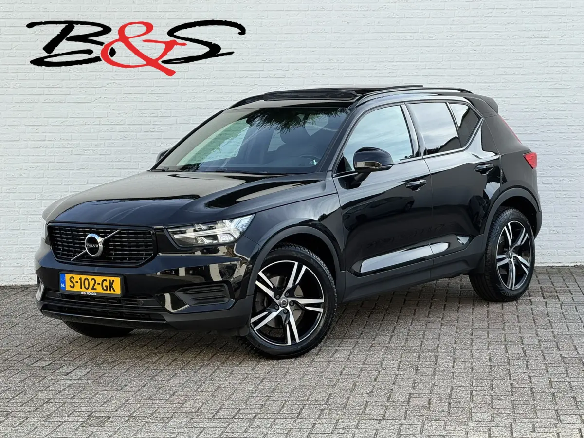 2.0 T4 R-Design Automaat Pano Trekhaak Camera Adaptive Cruise Leder Carplay Harman/Kardon All-Season banden