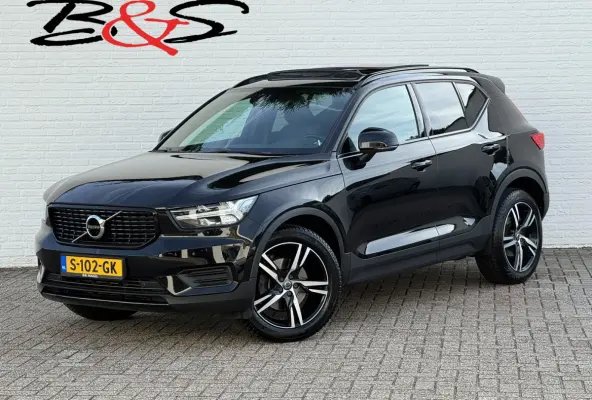 2.0 T4 R-Design Automaat Pano Trekhaak Camera Adaptive Cruise Leder Carplay Harman/Kardon All-Season banden