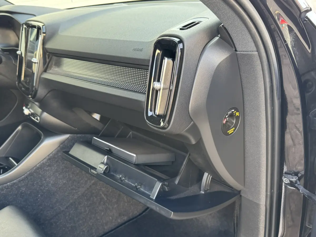 2.0 T4 R-Design Automaat Pano Trekhaak Camera Adaptive Cruise Leder Carplay Harman/Kardon All-Season banden