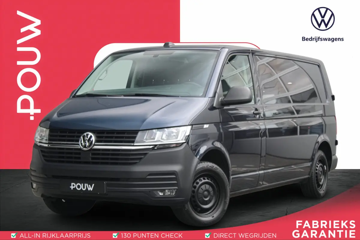 2.0 TDI 110pk L2H1 28 Comfortline | Trekhaak | Cruise Control | App Connect | Airco