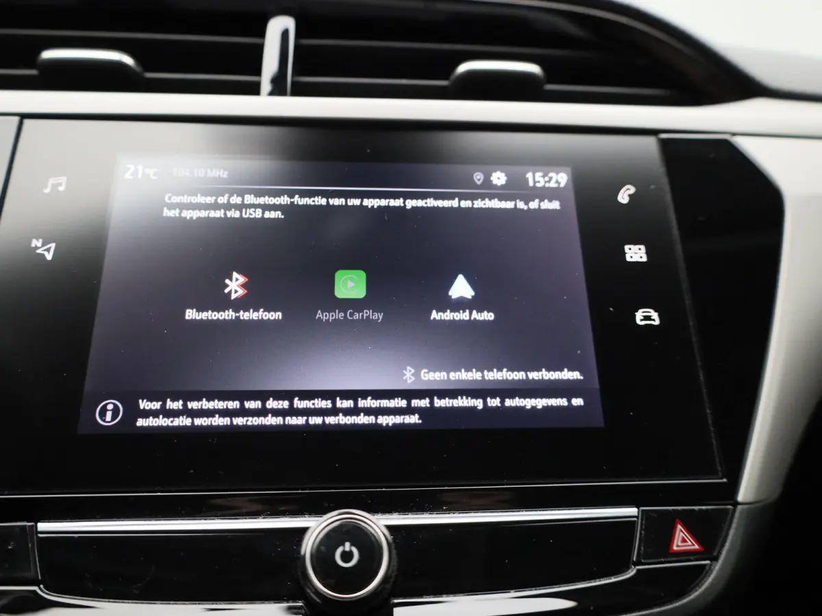 1.2 Edition | AUTOMAAT | APPLE CARPLAY - ANDROID AUTO | LED | AIRCO | CRUISE CONTROL | MULTIFUNCTIONEEL STUURWIEL | LED VERLICHTING |