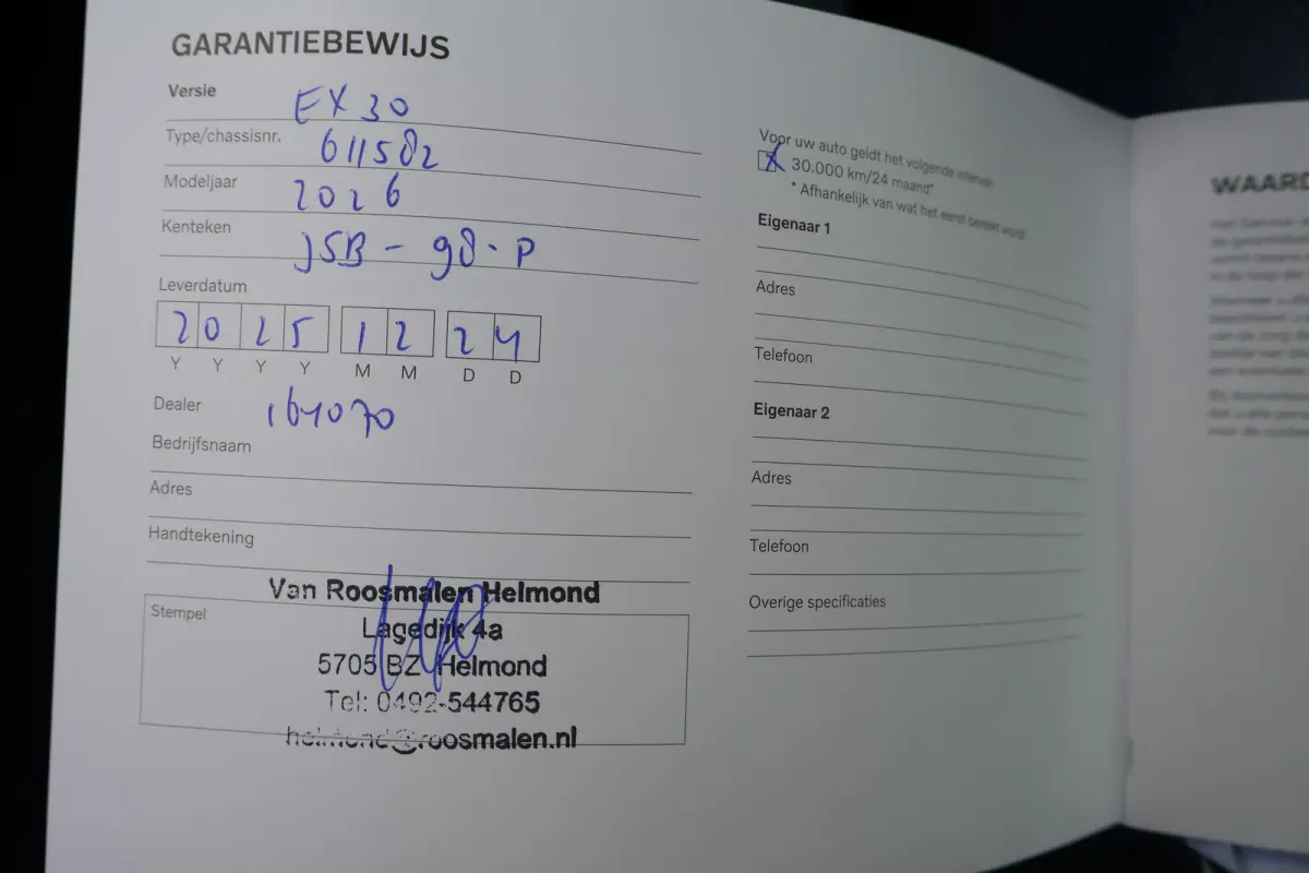 Single Motor Extended Range Plus 69 kWh | Sand Dune | SOH 100% | SnelLeverbaar!