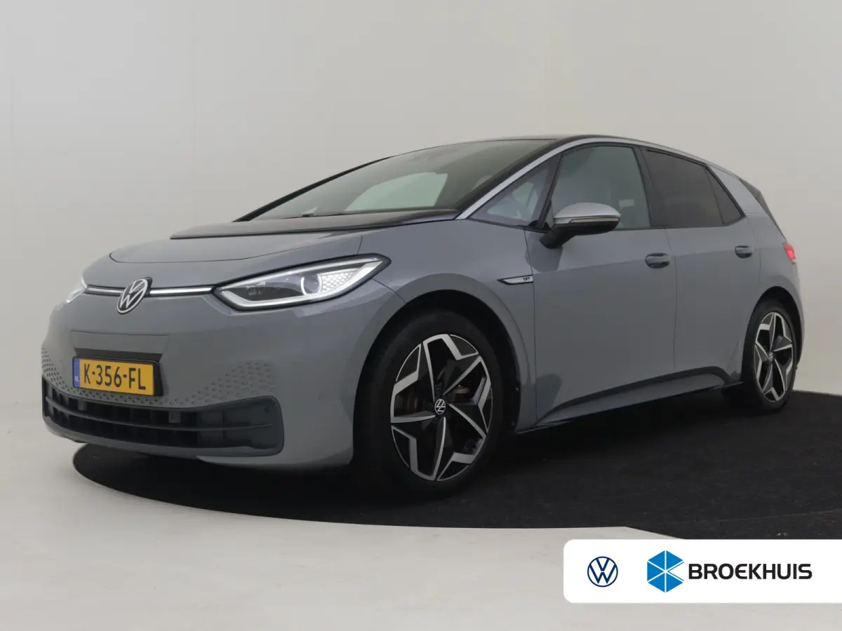 First Plus 58 kWh l Afneembare Trekhaak | Stoel- en stuurverwarming | Matrix verlichting | Achteruitrijcamera | 19"LMV