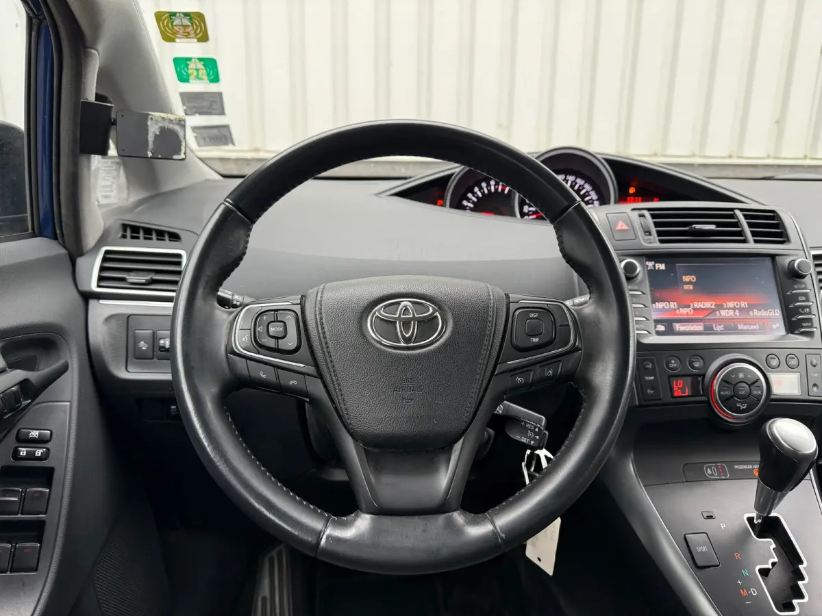 1.8 VVT-i Aspiration Automaat Airco Cruise Trekhaak Xenon