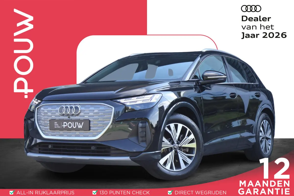 45 265pk quattro Advanced edition 77 kWh | Matrix LED | Sportstoelen Leder | Stoelverwarming | Smartphone Interface Draadloos | Audi-SOUND | Elek. kofferbakklep