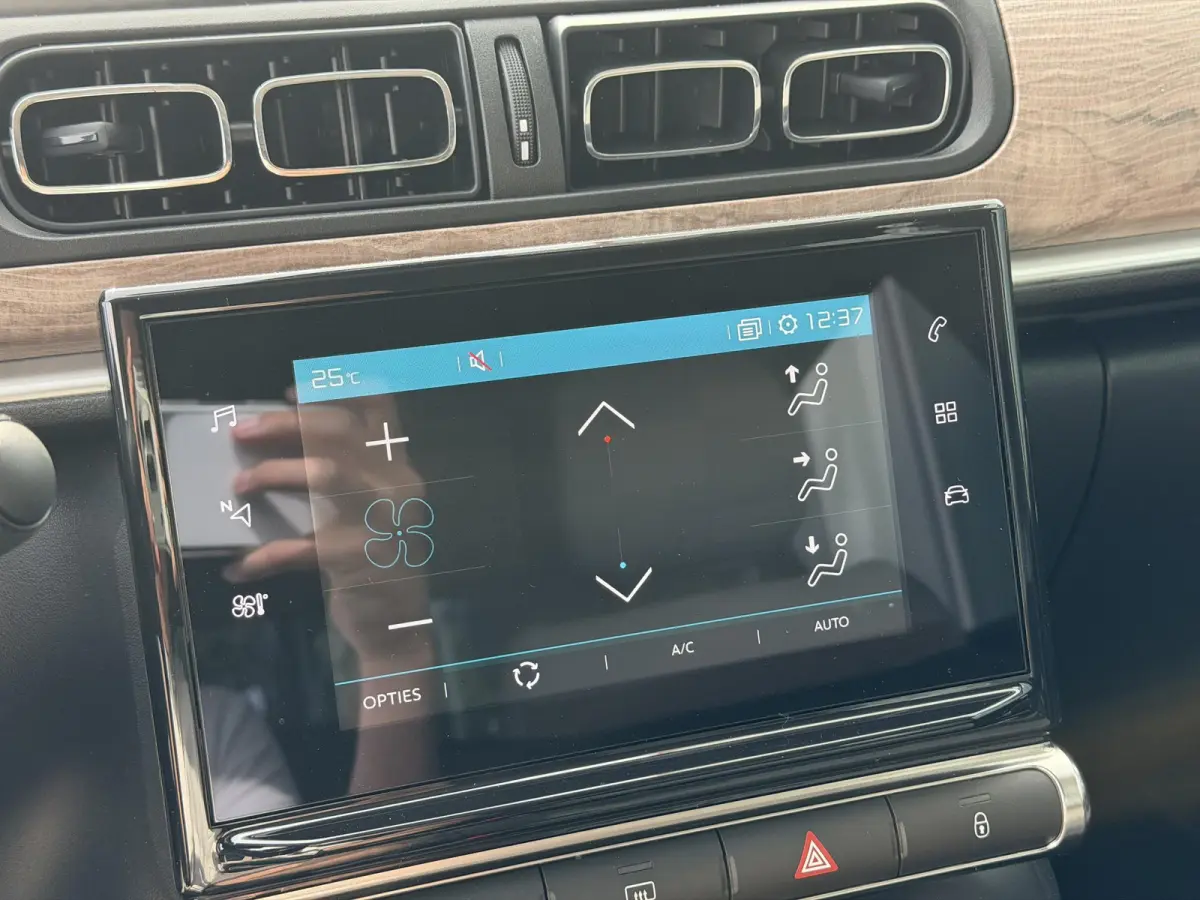1.2 PureTech Feel Edition | Navigatie | Keyless Entry & Start |  Apple Carplay/Android Auto