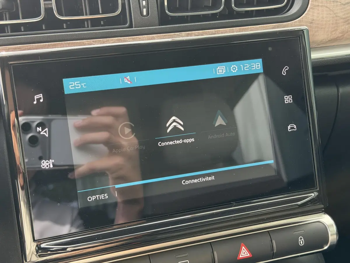 1.2 PureTech Feel Edition | Navigatie | Keyless Entry & Start |  Apple Carplay/Android Auto