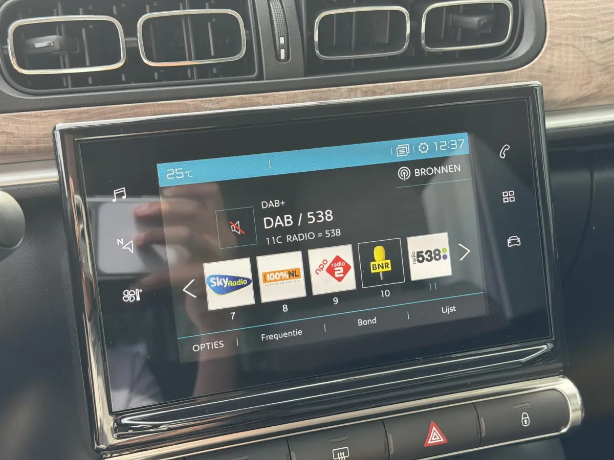 1.2 PureTech Feel Edition | Navigatie | Keyless Entry & Start |  Apple Carplay/Android Auto