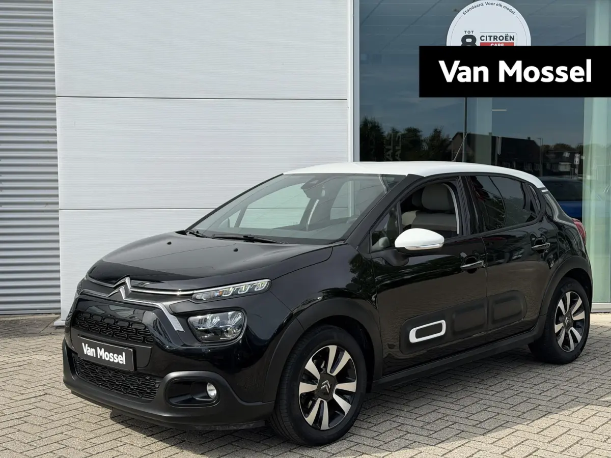 1.2 PureTech Feel Edition | Navigatie | Keyless Entry & Start |  Apple Carplay/Android Auto