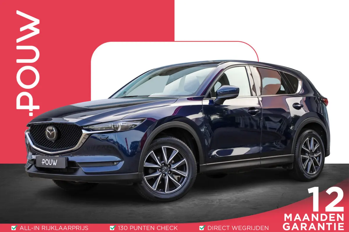 2.0 SkyActiv-G 165pk AUT GT-M | Trekhaak | Leder | Stoel-Stuurwielverwarming