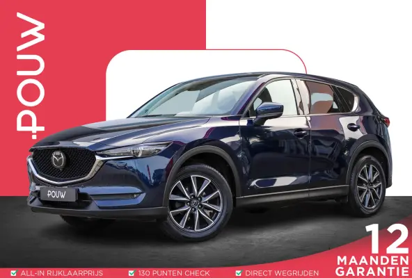 2.0 SkyActiv-G 165pk AUT GT-M | Trekhaak | Leder | Stoel-Stuurwielverwarming