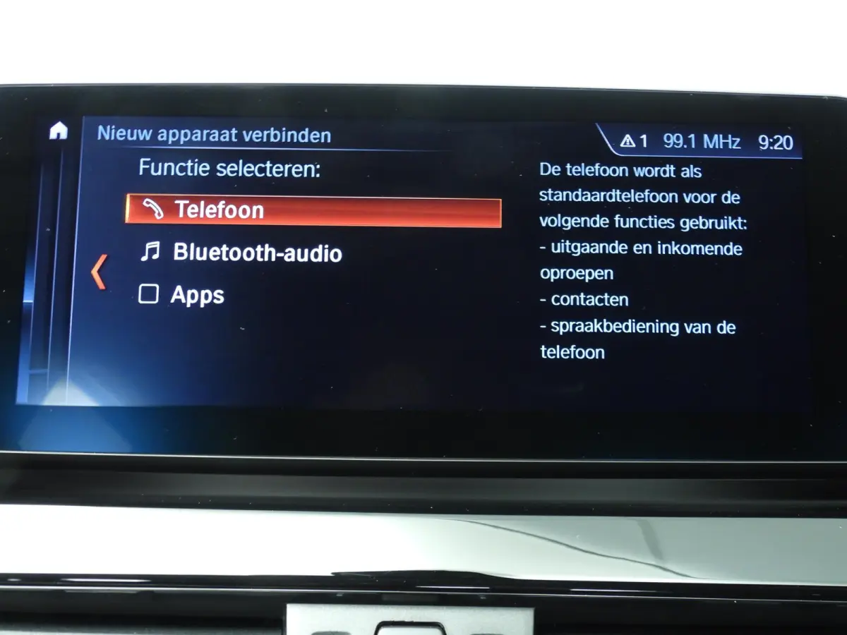 sDrive20i | LED | Leder | HUD | Trekhaak | Sportstoelen | Stoelverwarming | DAB | Hifi speakers | Alu 18 inch