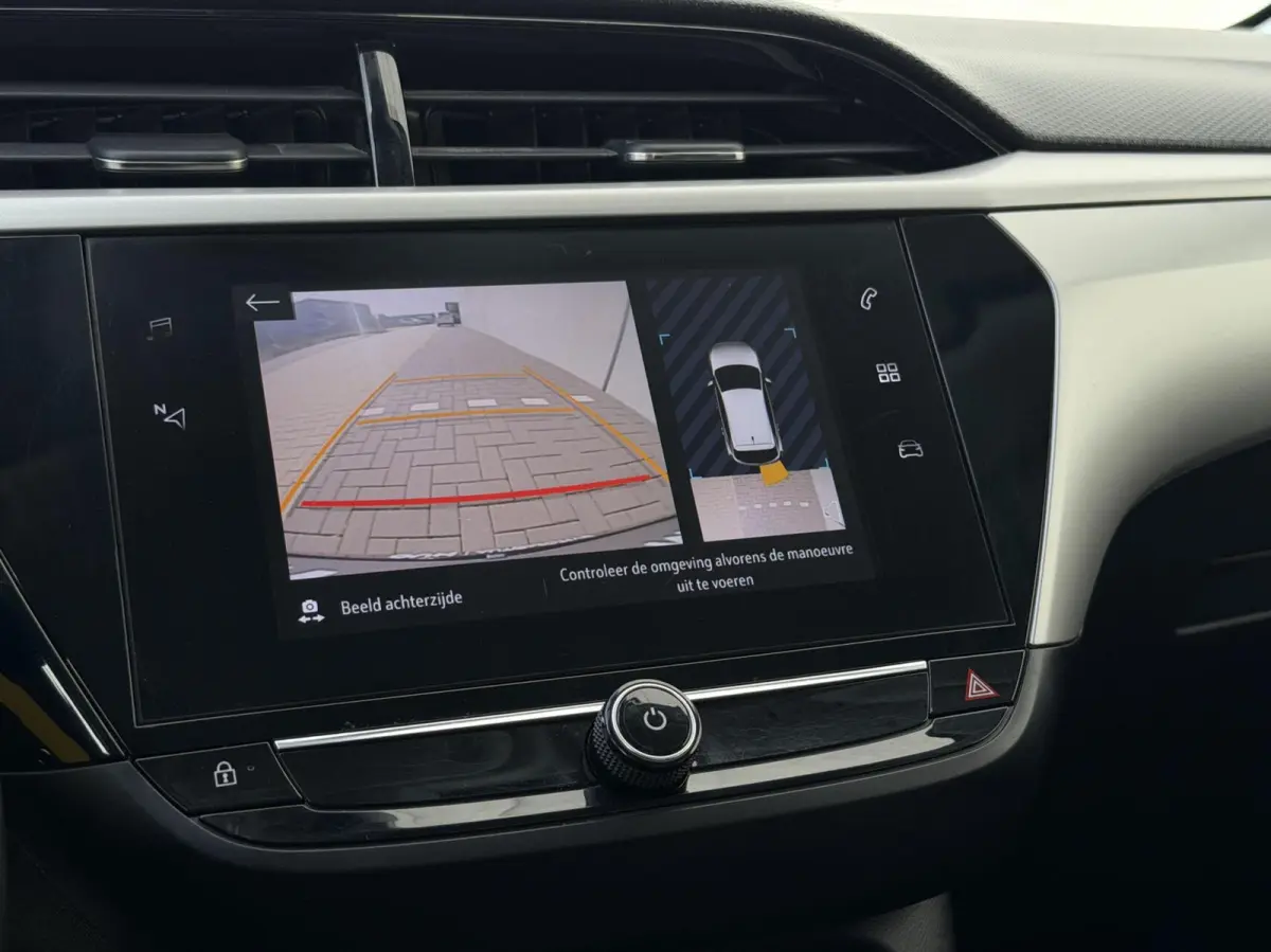 1.2 Edition | Camera | Carplay | Cruise