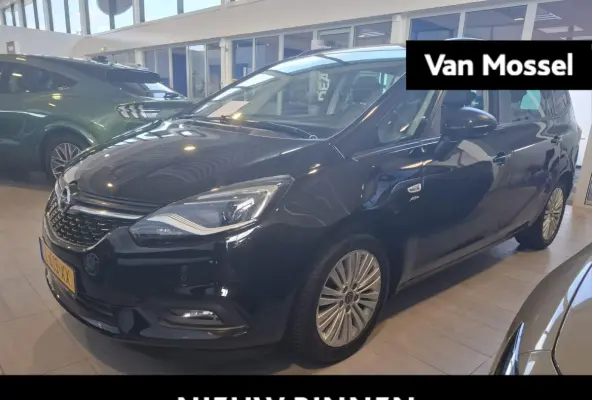 Tourer 1.4 Edition | Met dakdragers | Inclusief ingebouwde uitklapbare fietsendrager !