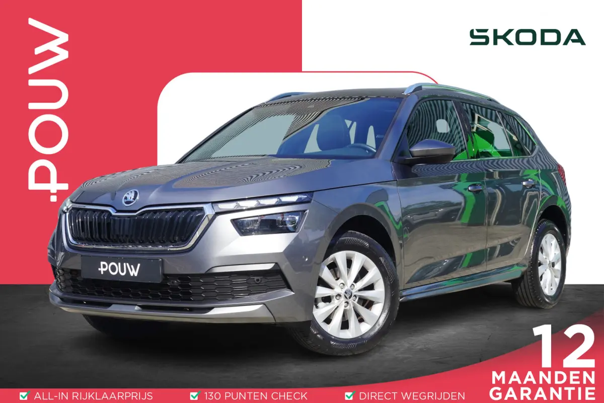 1.5 TSI 150pk DSG ACT Business Edition | Panoramadak | Trekhaak | Navigatie | Camera | Adaptive Cruise | Clima | stoel/stuur Verwarming