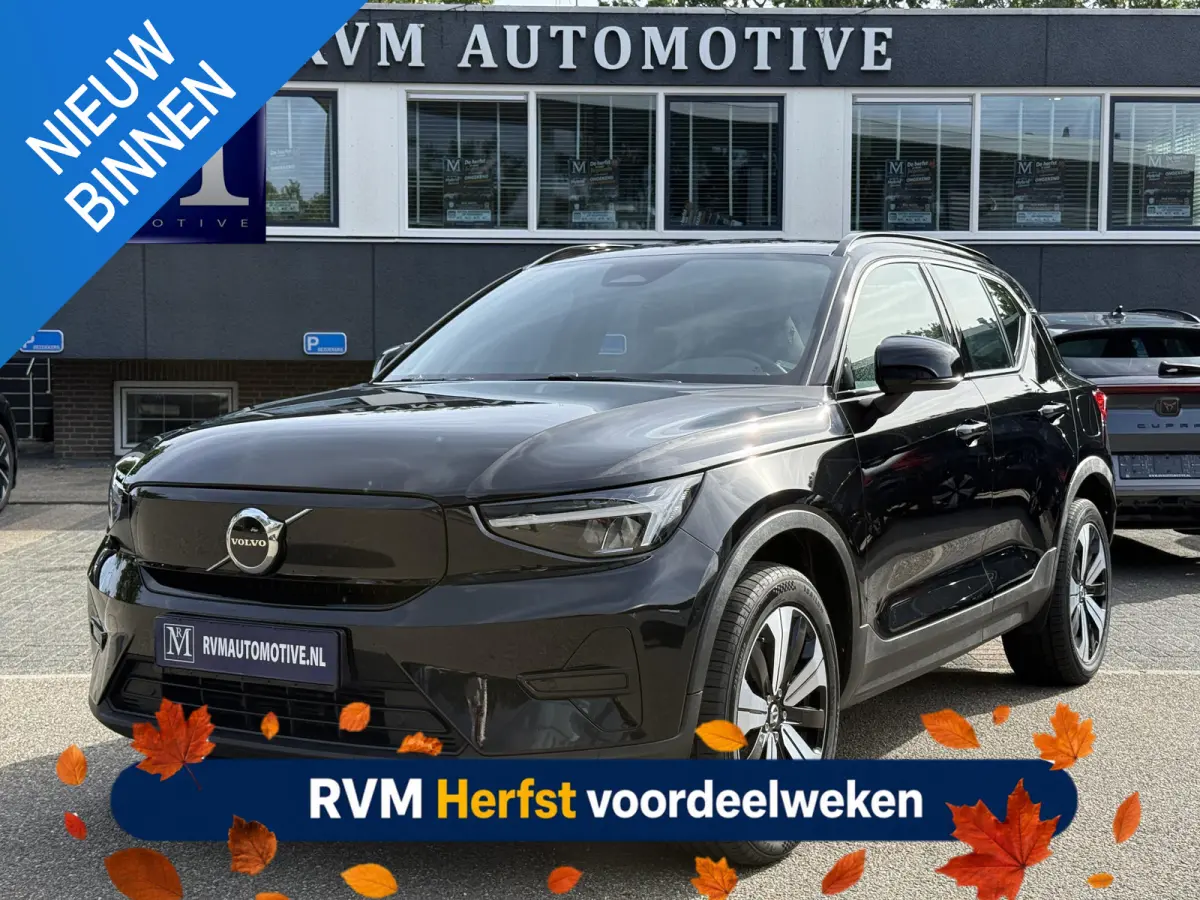 Core 70 kWh VAN: € 31.900- VOOR: € 29.877,- UW HERFSTVOORDEEL: € 2.023,-| SOH 91%| ELEK. TREKHAAK| WINTERPAKKET| STOEL +STUURVERWARMING| WARMTEPOMP| ACHTERUITRIJCAMERA| RIJKLAARPRIJS I