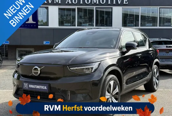 Core 70 kWh VAN: € 31.900- VOOR: € 29.877,- UW HERFSTVOORDEEL: € 2.023,-| SOH 91%| ELEK. TREKHAAK| WINTERPAKKET| STOEL +STUURVERWARMING| WARMTEPOMP| ACHTERUITRIJCAMERA| RIJKLAARPRIJS I