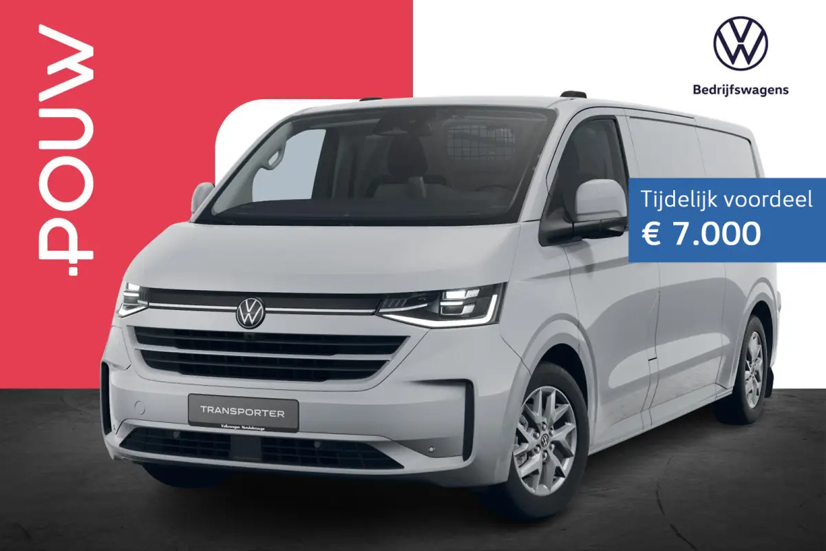 32 286pk L2H1 Bulli 64 kWh | Trekhaak Wegklapbaar