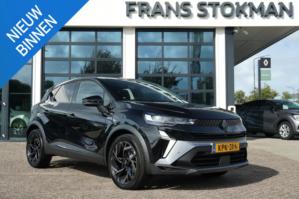 1.8 E-Tech full Hybrid 160 Esprit Alpine