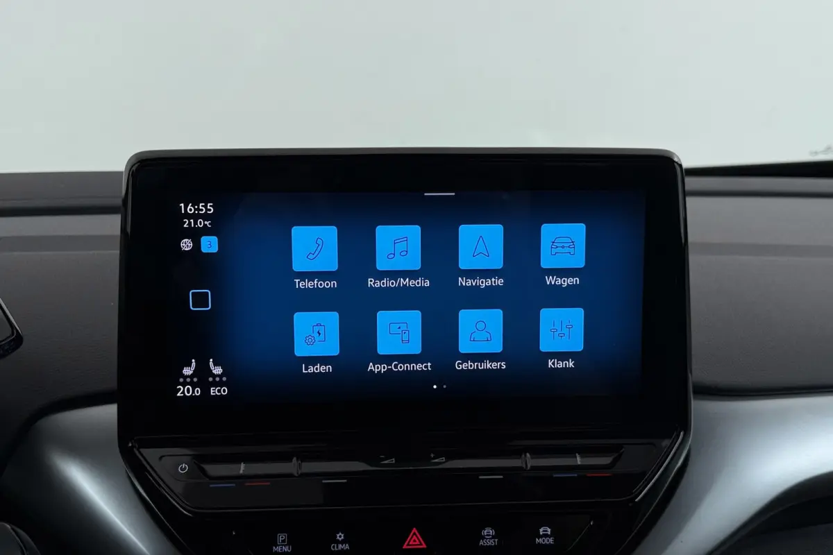 First 77 kWh | Uitklap Trekhaak | SOH 91% | Camera | Adap. Cruise | CarPlay |
