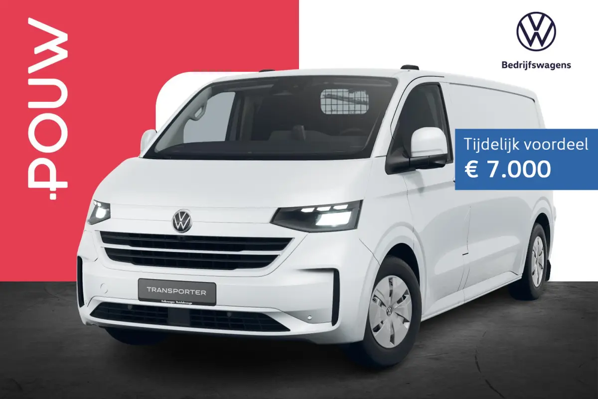 34 218pk L2H1 Life 71 kWh | Styling Pakket | Trekaak
