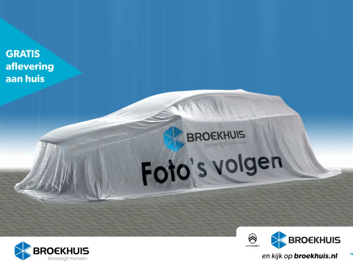 1.0 VTi Shine | Automaat | Navigatie | Camera | Parkeersensoren | Lichtmetaal | NL auto | 70.000km |
