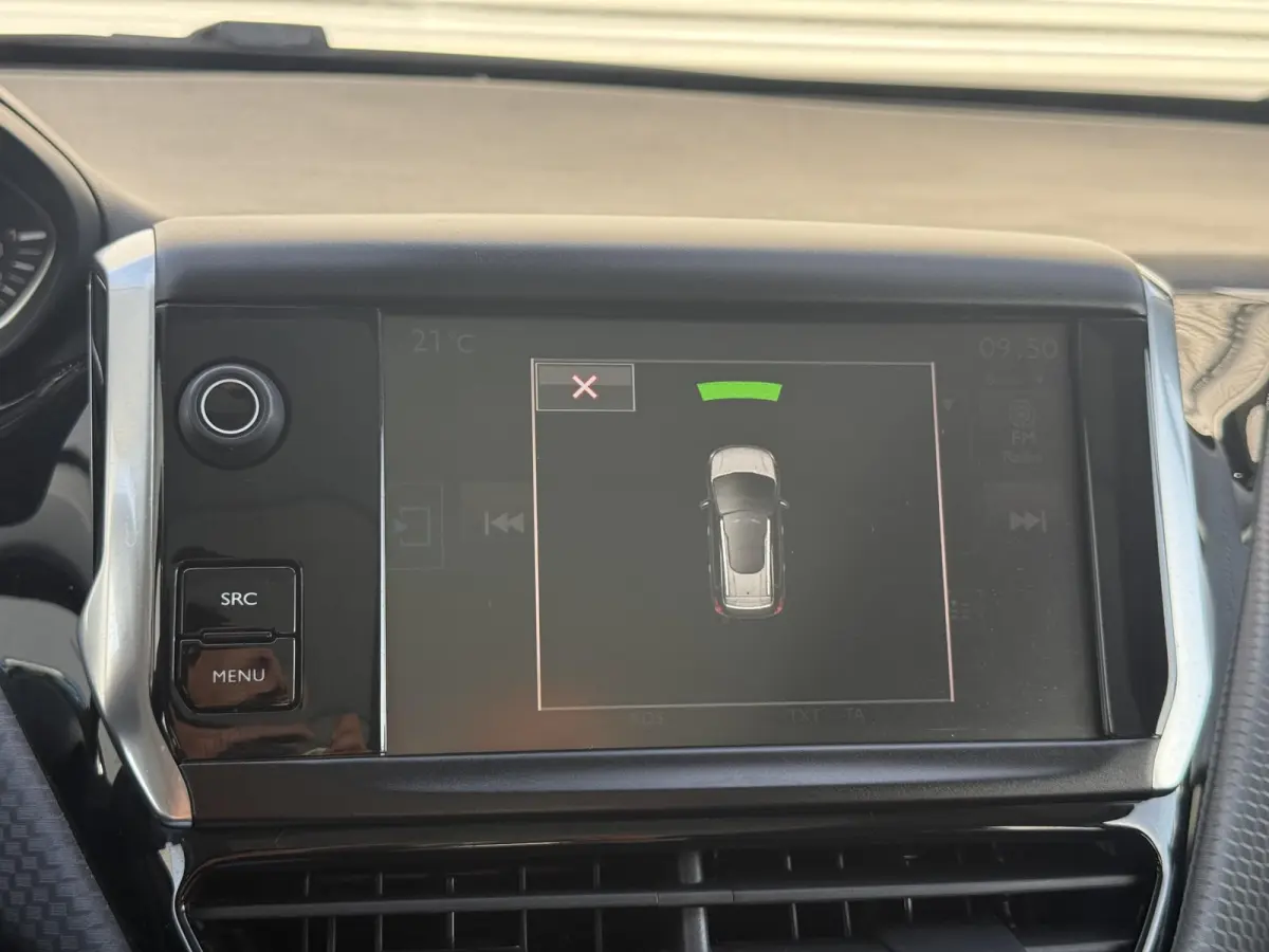 1.2 PureTech Féline 1e Eigenaar|Navi|Pano|Clima|Cruise|PDC V+A|Stoelverwarming|Nieuwe APK bij Aflevering