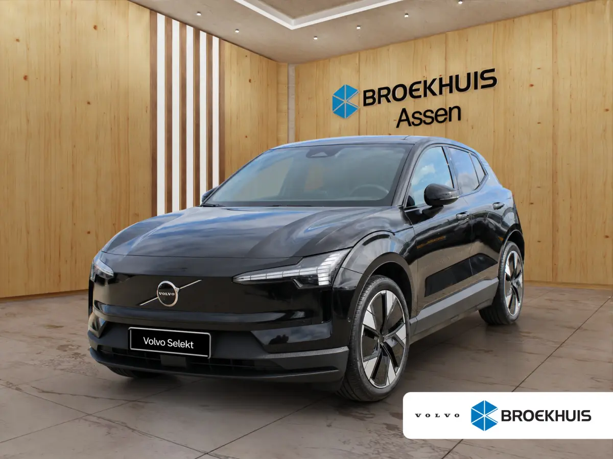 Single Motor Extended Range Ultra 69 kWh | BLIS | Harman Kardon | Elektrische Stoelen | 360 Camera | Keyless Start / Entry |