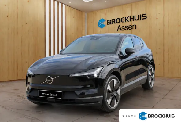 Single Motor Extended Range Ultra 69 kWh | BLIS | Harman Kardon | Elektrische Stoelen | 360 Camera | Keyless Start / Entry |
