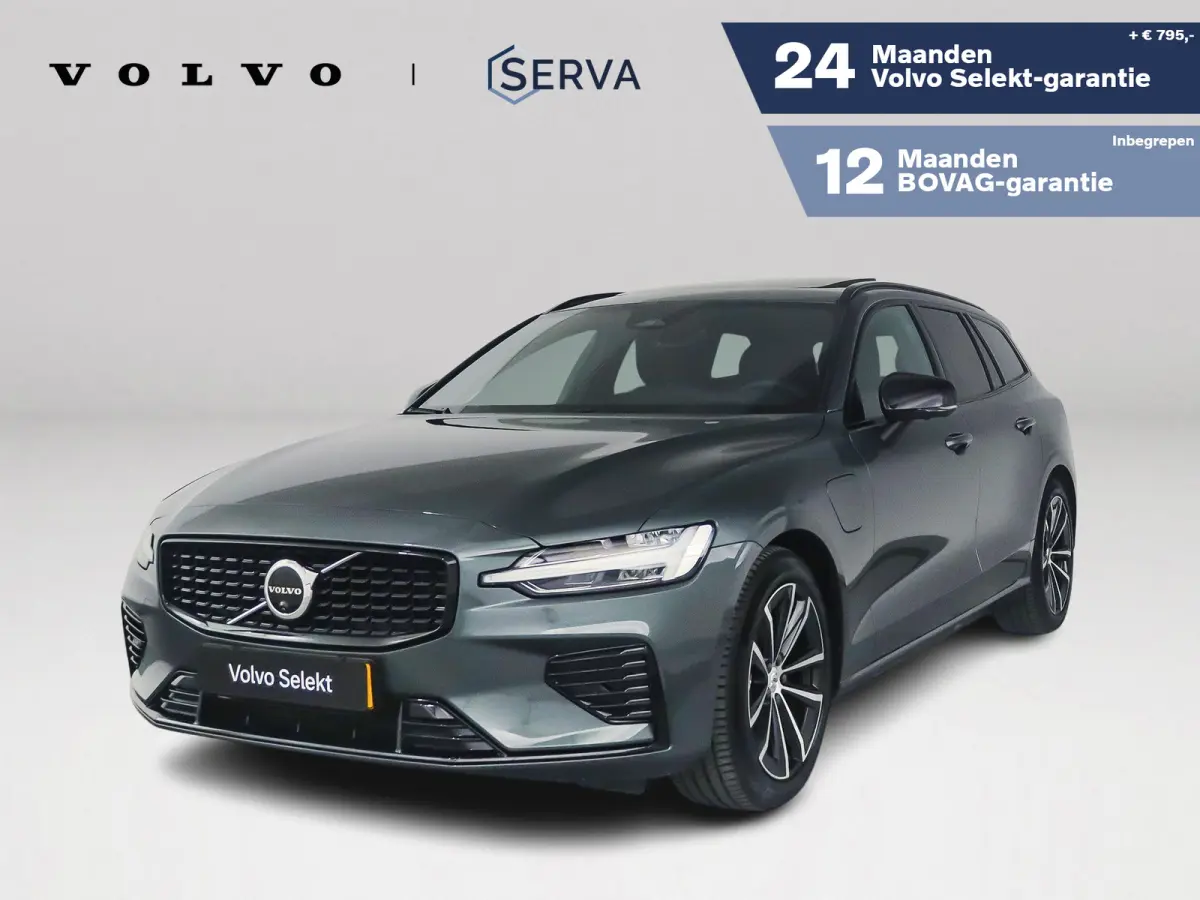 T8 Plug-in hybrid AWD Plus Dark | Panoramadak | 360° camera | Head-up display | Harman Kardon | Stoel- en stuurverwarming | Trekhaak