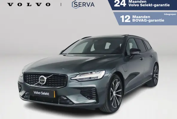 T8 Plug-in hybrid AWD Plus Dark | Panoramadak | 360° camera | Head-up display | Harman Kardon | Stoel- en stuurverwarming | Trekhaak
