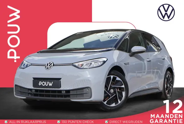 204pk Pro Edition Advantage 58 kWh | SoH 94% | Navigatie | PDC | Camera | Stoel & Stuurverwarming