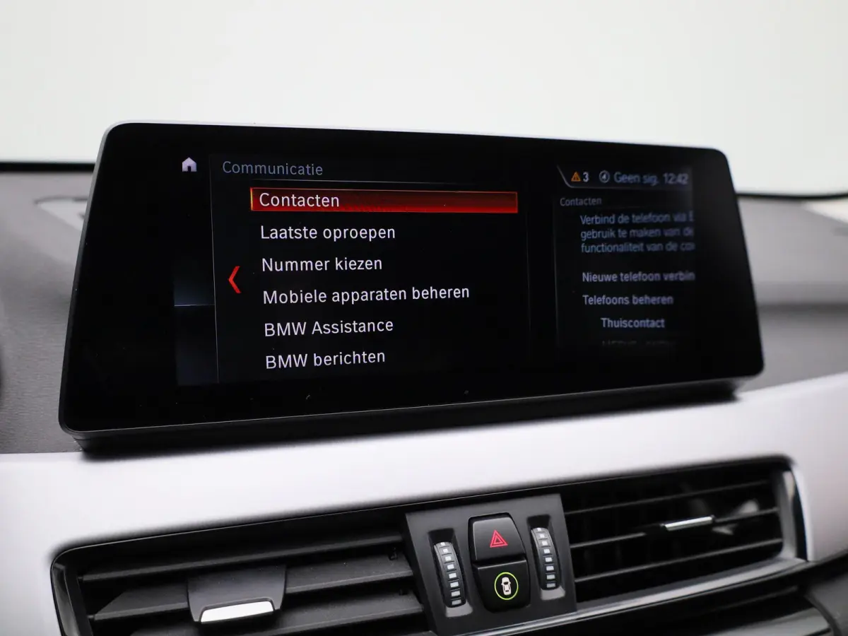 xDrive25e (162 kW)