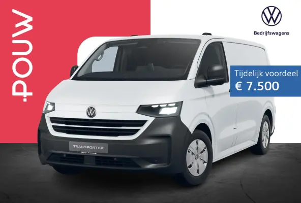 32 136pk L1H1 Life 71 kWh | Trekhaak | Stoelen-Pakket