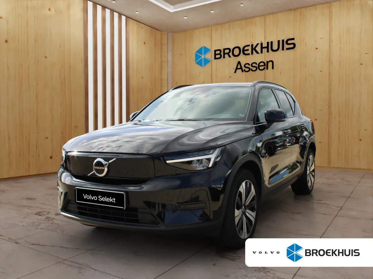 Core 70 kWh | BLIS | Camera | Stoel + Stuur Verwarming | Keyless Start / Entry | DAB |