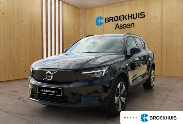 Core 70 kWh | BLIS | Camera | Stoel + Stuur Verwarming | Keyless Start / Entry | DAB |