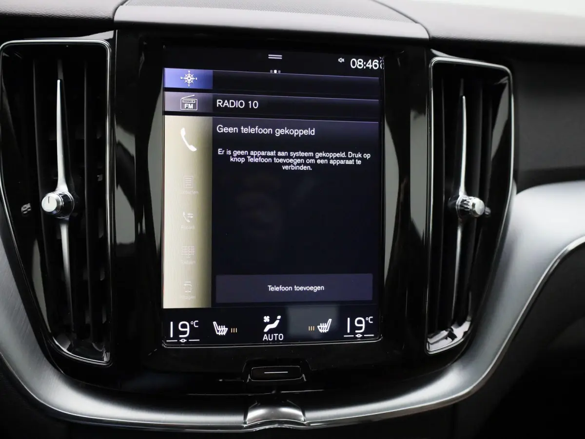 2.0 T5 Momentum | Automaat | Apple Carplay / Android Auto | Lederen Bekleding | Parkeersensoren |