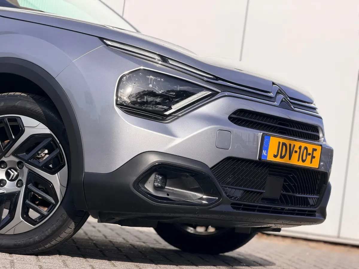 1.2 Puretech Feel / Apple Carplay & Android Auto / Achteruitrijcamera / Climate Control / Cruise Control / | Achteruitrijcamera | Apple Carplay/Android Auto|telefoonintegratie premium | Radi