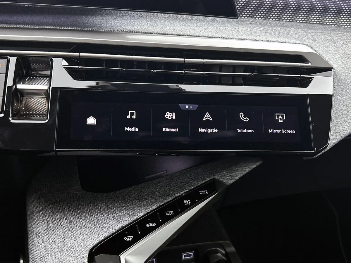 SUV GT Hybrid 145pk Automaat | DEMO | 7 Zitplaatsen | Navigatie | 360° Camera | Handsfree Achterklep | Stoel- en stuurverwarming | Adaptieve Cruise Control | Climate Control | Parkeersensor