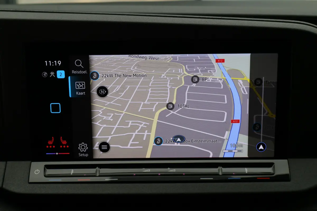 Maxi 2.0 TDI DSG Comfort Airco, Stoelverwarming, Bluetooth, Navigatie, Camera, Cruise, PDC, 18''