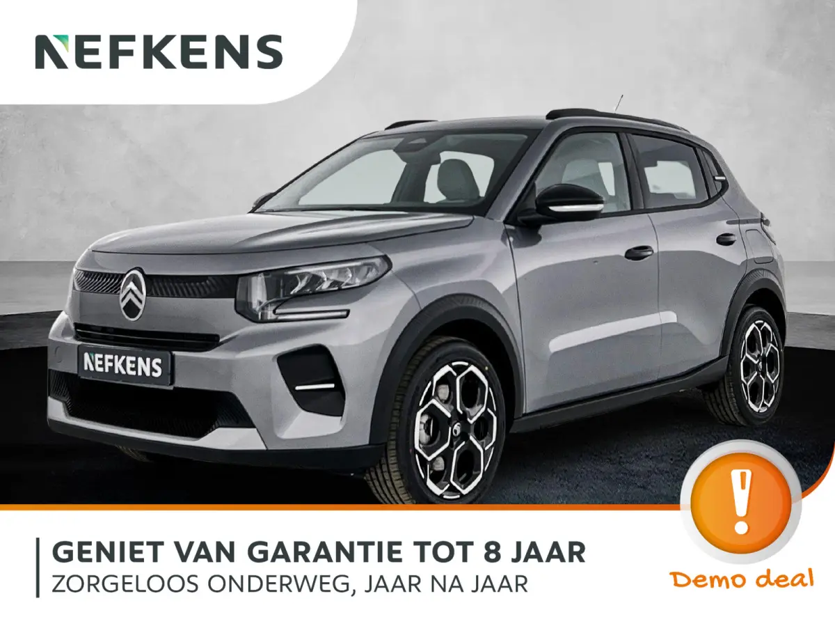 Max Comfort Range 44 kWh 113pk | DEMO | Navigatie | Achteruitrijcamera | Climate Control | Cruise Control | Parkeersensoren | Bluetooth | Draadloze Apple Carplay / Android Auto | Comfortstoe
