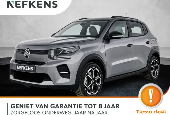 Max Comfort Range 44 kWh 113pk | DEMO | 3-fase laden | Navigatie | Achteruitrijcamera | Climate Control | Cruise Control | Parkeersensoren | Bluetooth | Draadloze Apple Carplay / Android Aut