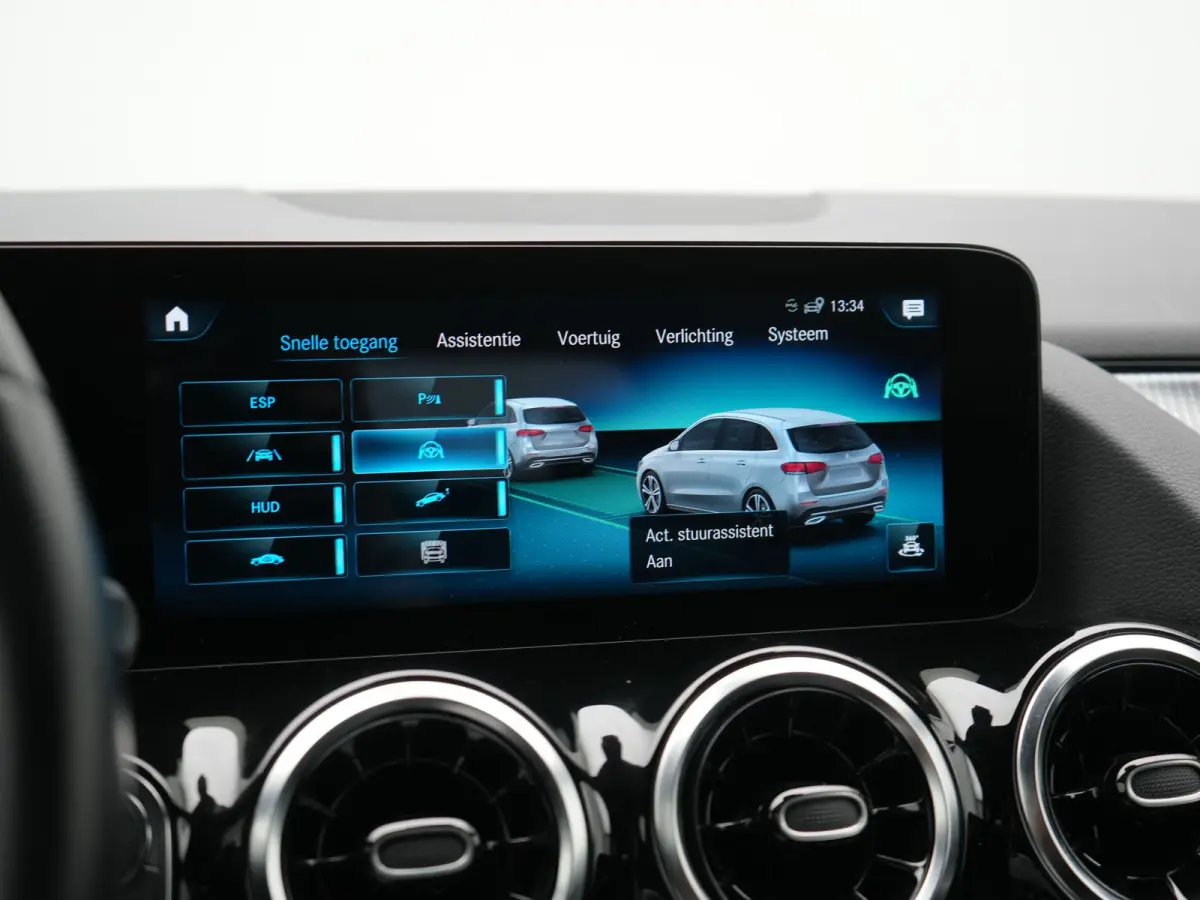 250 e Advantage PHEV 218pk Dealer O.H. | Trekhaak Af Fabriek | Adaptive Cruise | Head Up | Burmester Audio | Camera | Lederen Sportstoelen Memory & Verwarmd | BLIS | Apple Carplay | Widescre