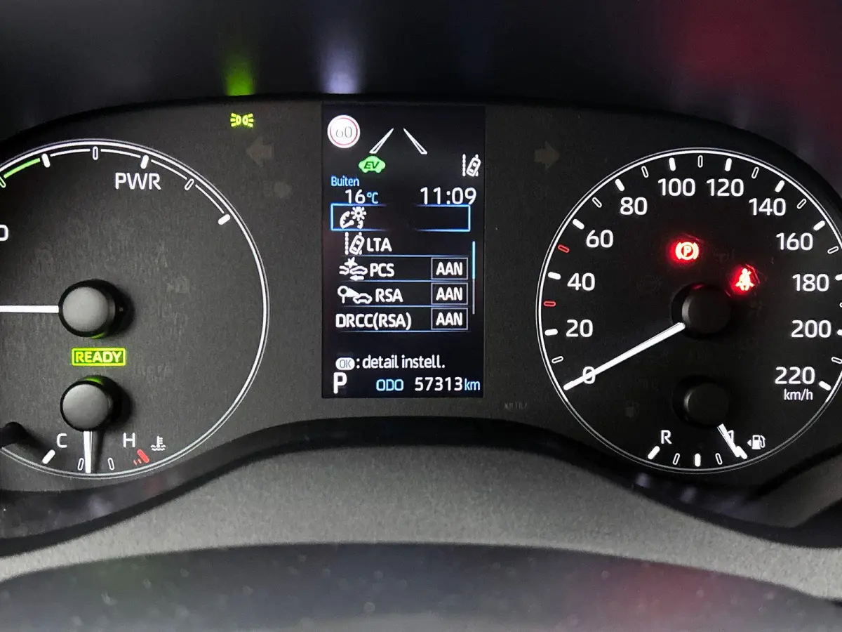 1.5 Pure CARPLAY | CRUISE