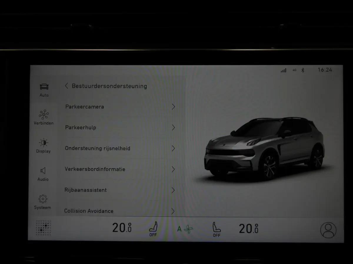1.5 PHEV BlackLine TREKH./NAVI/360CAM/SCHUIFDAK/LED/20"LMV!