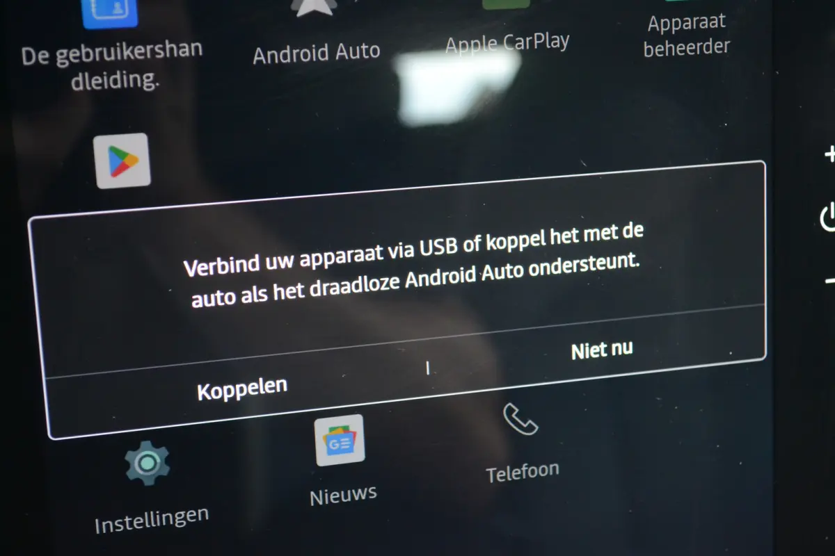 EV60 Optimum Charge Evolution | 94% SOH | Camera | Warmtepomp | Stoel/Stuurverwarming | Keyless | Android Automotive