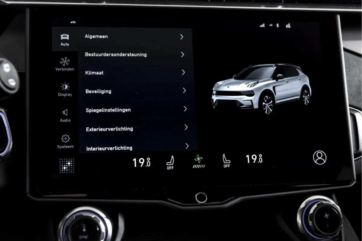 1.5 PHEV 261PK MY22 | 360 Camera |S/K-panodak | Adapt. Cruise | Memory | Elek. klep | LM 20" | 0489